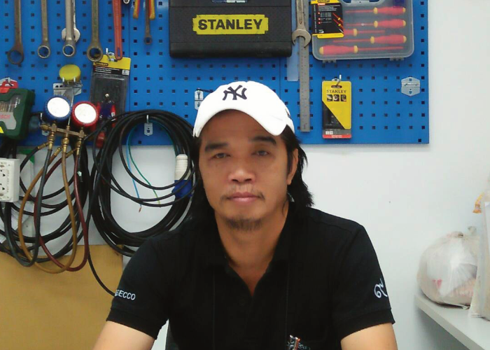 นายสมหมาย เชตะมี