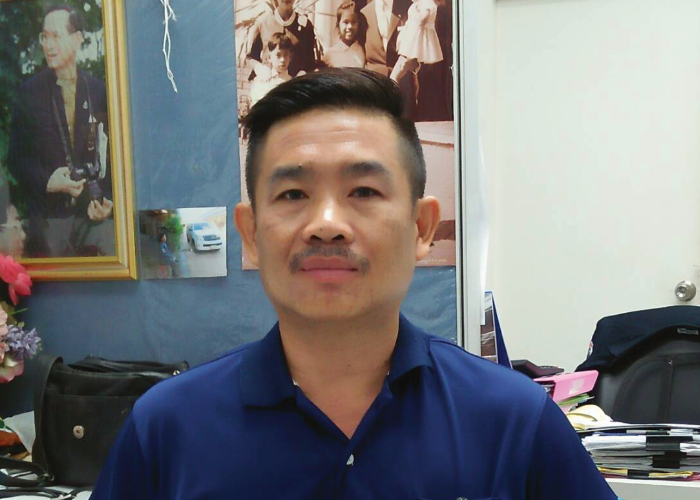 นายสมัย สายรัตน์