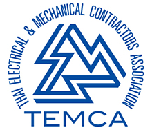 ศูนย์ทดสอบมาตรฐานฝีมือแรงงาน